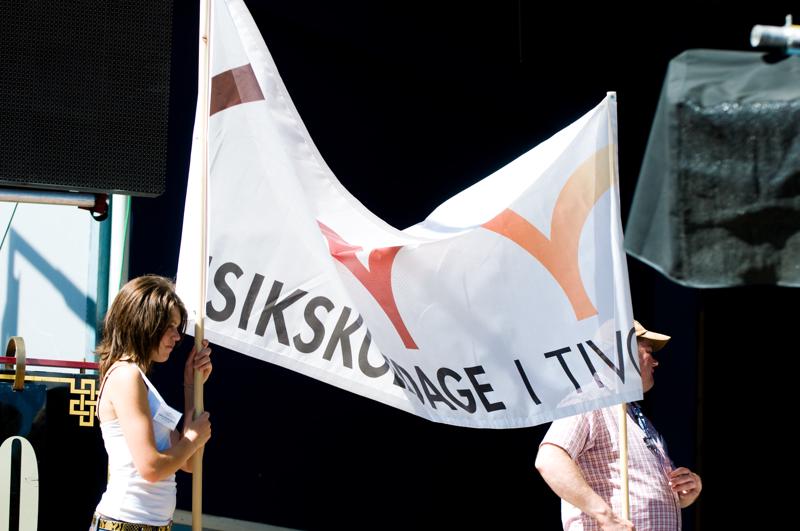  D3C_1017.jpg </br ><small> 2008-06-01 15:01</br >NIKON D300 116mm 1/1600s f/4 ISO 200</small>